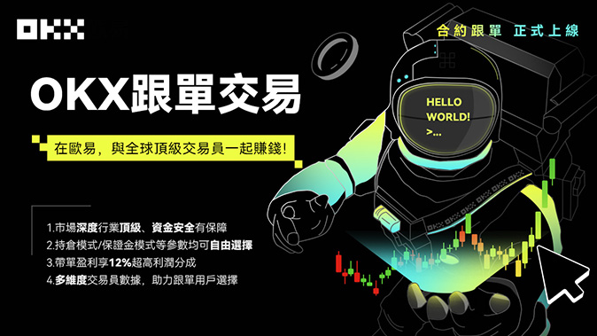 智能机器人